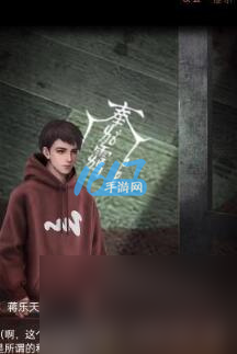阴阳锅2同心劫第三章攻略