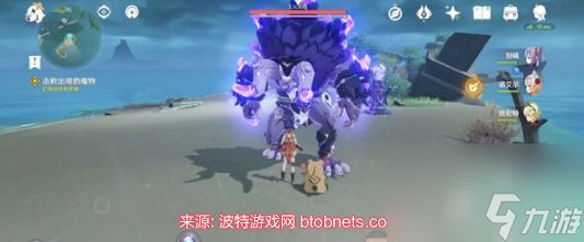 原神渴求神明注视之人雷元素方碑顺序