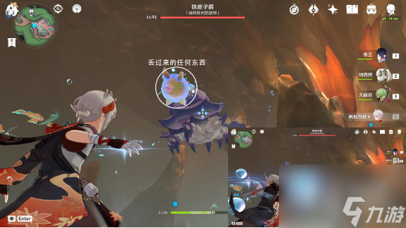 原神铁皮子爵成就达成攻略分享 原神铁皮子爵成就达成攻略一览