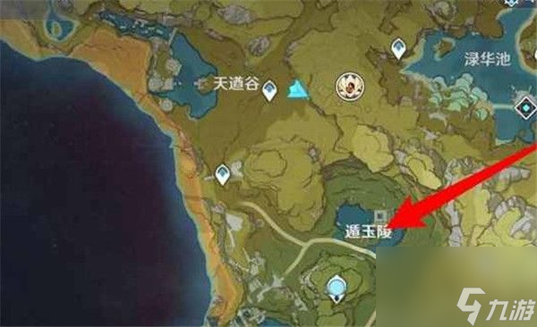 原神遁玉陵怎么开-3.6版本遁玉陵开启方法