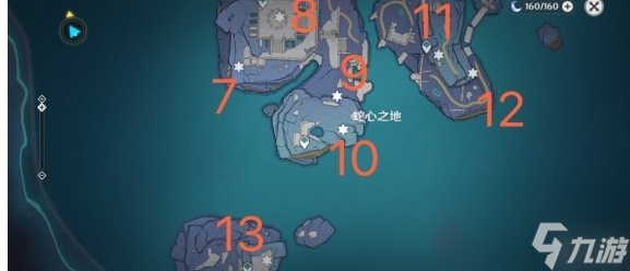 原神全键纹解激活位置