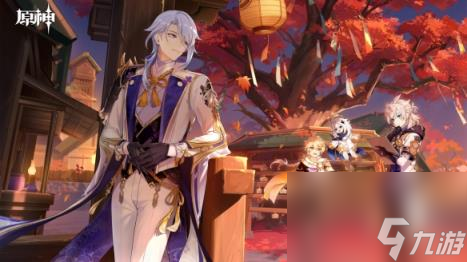 原神九条裟罗武器圣遗物配队攻略