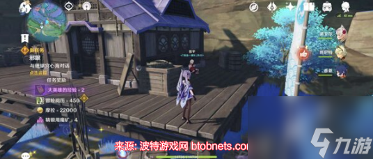 原神渴求神明注视之人雷元素方碑顺序