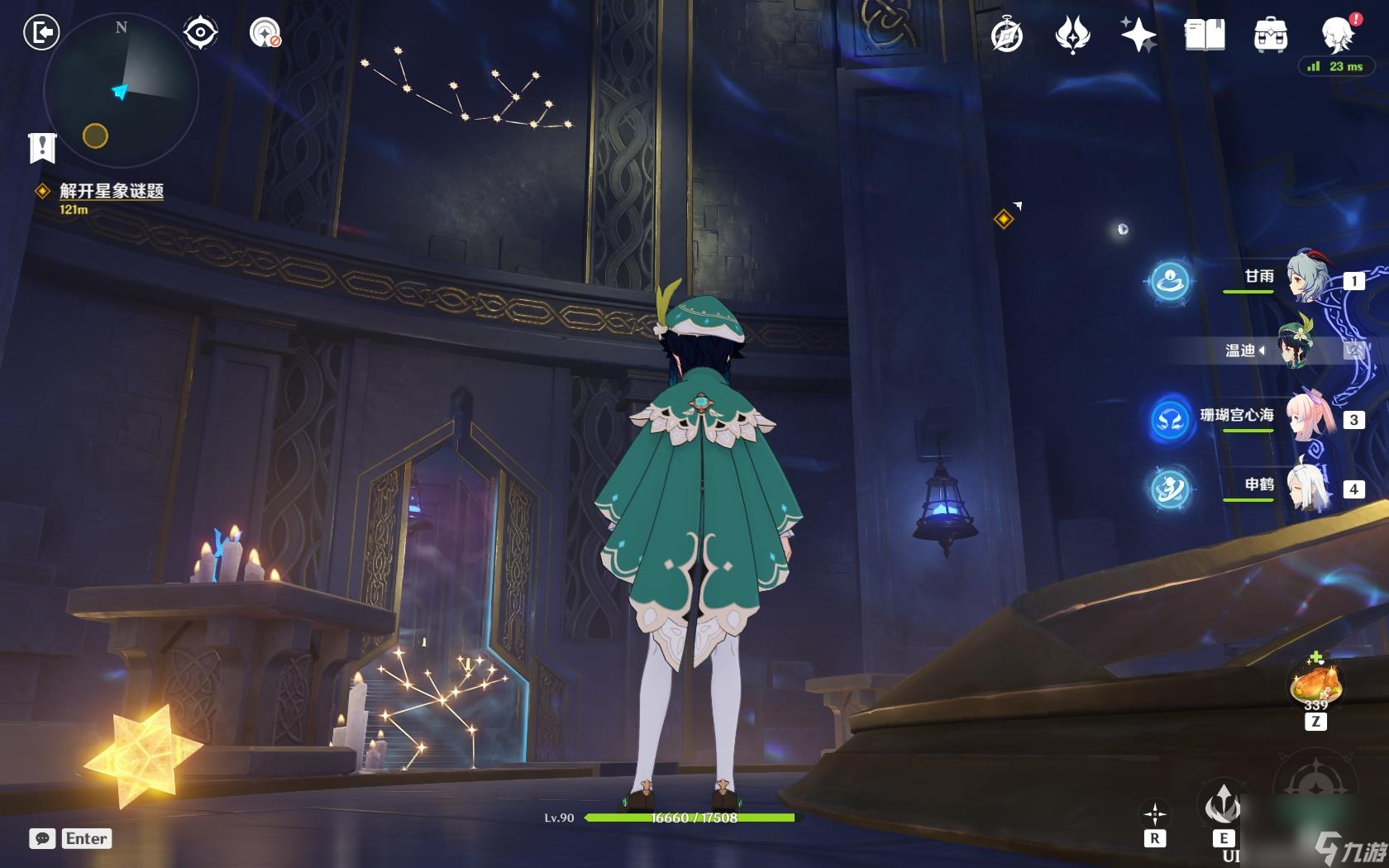 原神莫娜秘境解密隐藏房间（原神2.8莫娜幻境解密玩法）