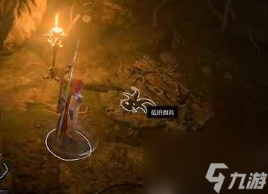 《博德之门3》悔恨面具获得办法