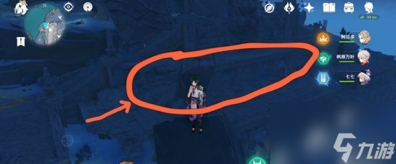 原神全键纹解激活位置