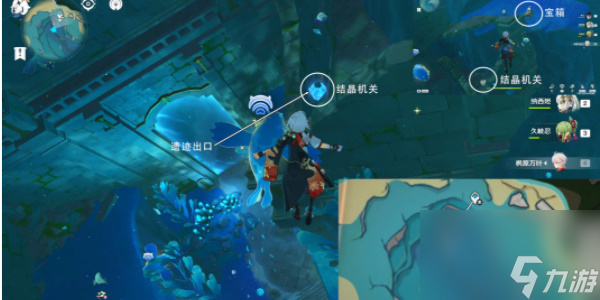 原神悠悠海獭位置解谜攻略