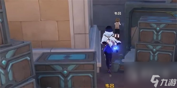 原神时光不等人任务完成攻略分享