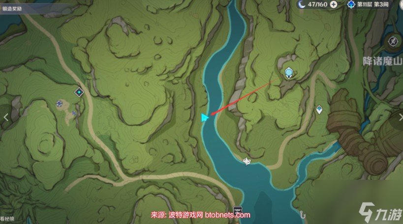 原神请安全玩耍成就为什么没有-请安全玩耍成就完成方法