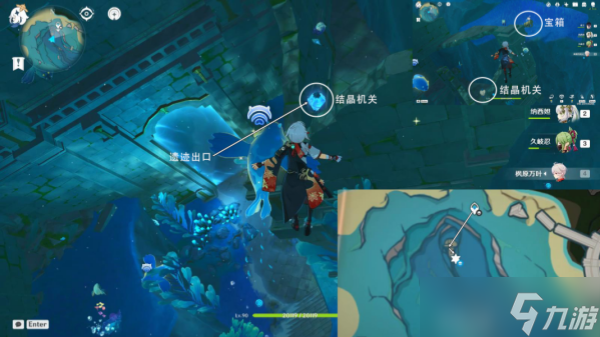 原神枫丹湖7个悠悠海獭攻略