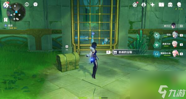 原神水仙的安攻略大全