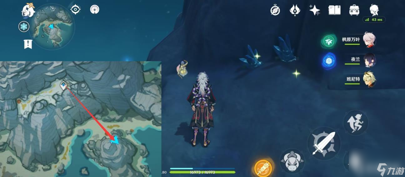 原神星银矿石在哪里？