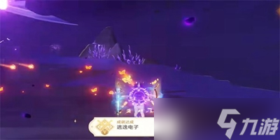原神隐藏成就逃逸电子怎么获得