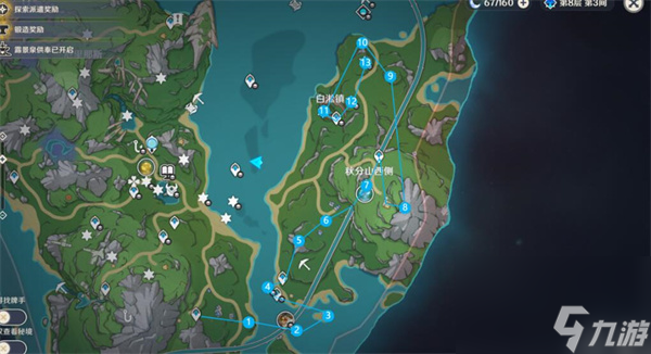 原神水神瞳位置大全-原神水神瞳全部位置一览