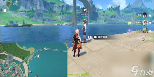 《原神》枫丹钓鱼协会德拉萝诗任务如何完成 枫丹钓鱼协会德拉萝诗任务玩法分享