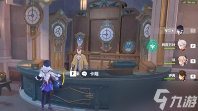 原神白热化玩具战争怎么玩