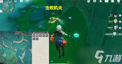 原神海獭宝箱怎么获取 海獭宝箱获得方法