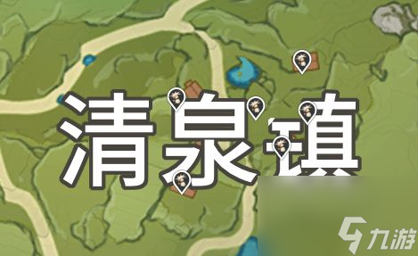 原神蘑菇在哪里采集-蘑菇刷新位置大全