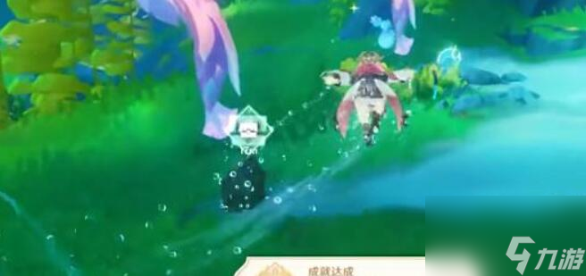 原神深谷之剑在哪