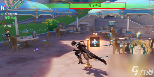 原神总得喝一杯溶奶咖啡攻略-原神总得喝一杯溶奶咖啡怎么过