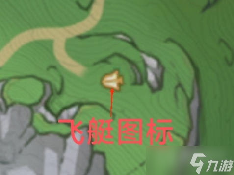 《原神》4.0枫丹7个飞艇位置