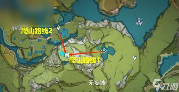 原神古云有螭任务攻略