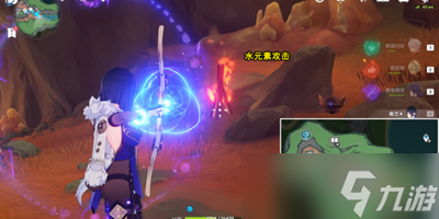 原神地底冷却解谜火把3任务怎么做