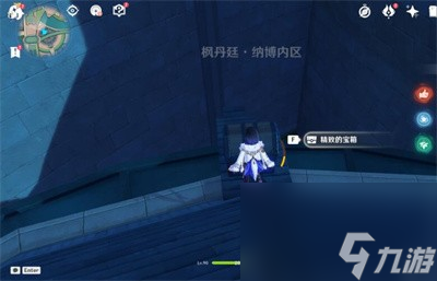 原神枫丹廷宝箱在什么位置