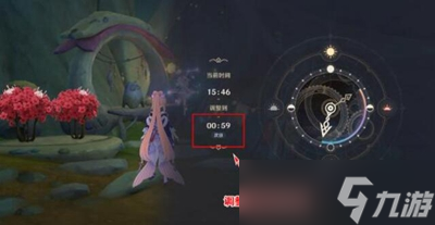 原神好事多磨任务怎么做