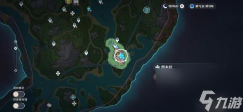 原神地图枫丹在哪里(西安三迪枫丹最新消息)