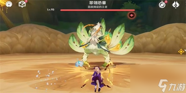 原神隐藏成就三而竭解锁方法