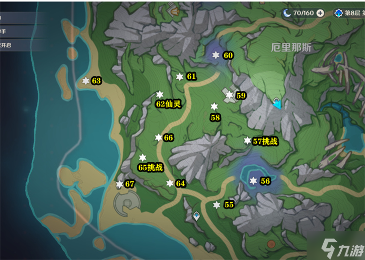 原神4.0全宝箱位置图攻略
