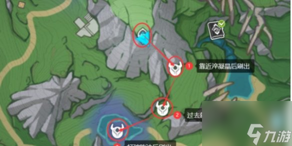 《原神》隙间之核收集攻略