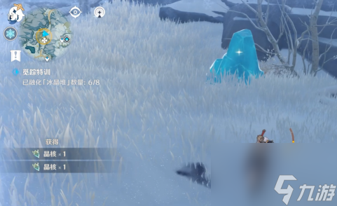 原神皑尘与雪影第二期任务怎么完成？原神内容分享