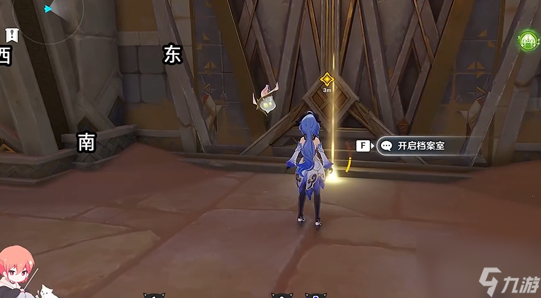 原神迪希亚传说任务怎么做-原神迪希亚伪貌真心任务攻略