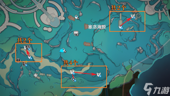 原神枫丹水下发条机关在哪里-枫丹水下发条机关位置分享
