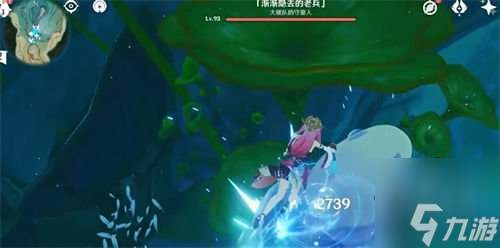 原神渐渐隐去的老兵成就怎么做 渐渐隐去的老兵成就完成攻略