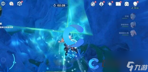 《原神》湍流疾行冲锋赛如铁鱼般破障通关攻略