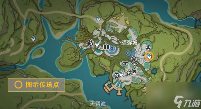 原神3.0成就居尔城往事攻略