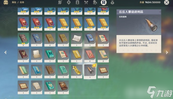 来自冬天的故事隐藏成就-原神来自冬天的故事隐藏成就怎么刷
