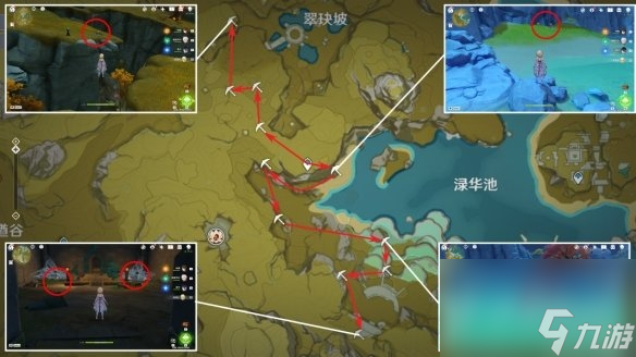 原神石珀的分布位置图