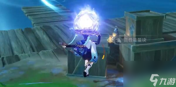 原神第五处神秘的核心怎么完成 原神第五处神秘的核心完成攻略