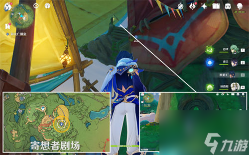原神天空高城救守记怎么过 原神天空高城救守记任务攻略