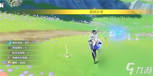 原神效能模拟实战环怎么玩 原神效能模拟实战环玩法攻略一览