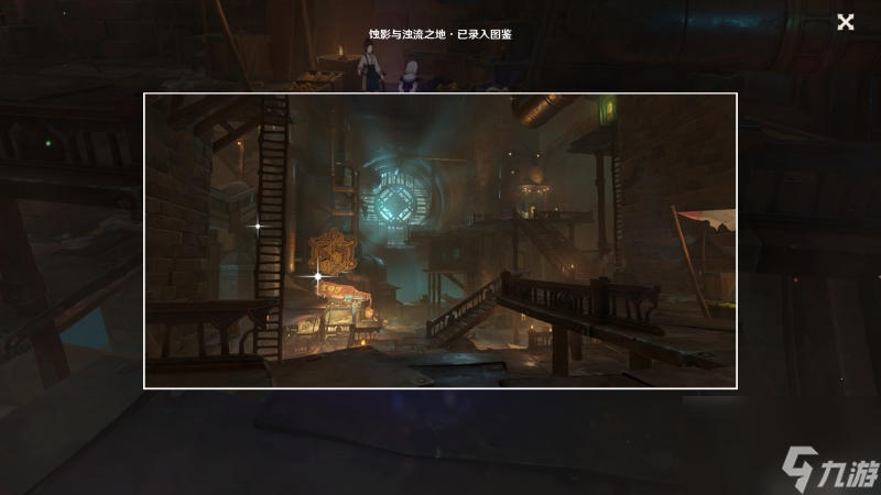 原神蚀影与浊流之地观景点位置一览