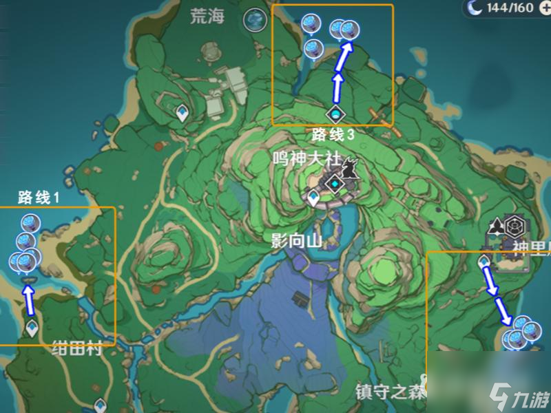 原神2.8海灵芝如何分布？ （原神神无冢）