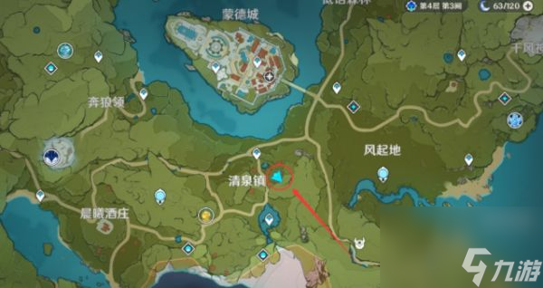 原神百货奇货清泉镇商人在什么地方？货奇货清泉镇商人立本位置介绍