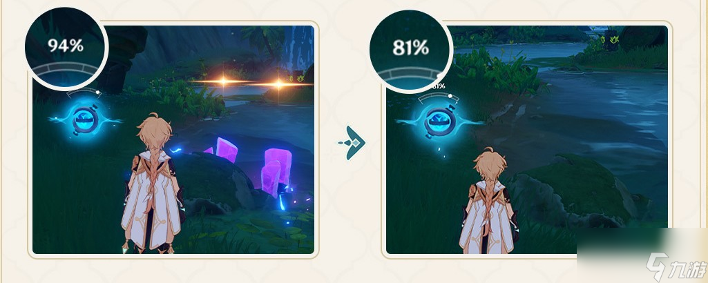 《原神》3.6寻物锚针使用攻略