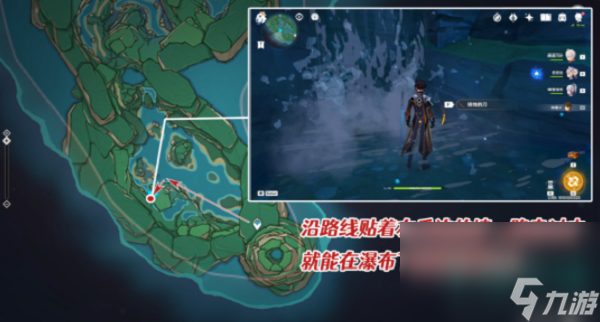 《原神》隐藏成就薄缘的道与光与胤解锁方法介绍
