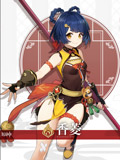 原神匣里灭辰强度怎么样？原神内容分享